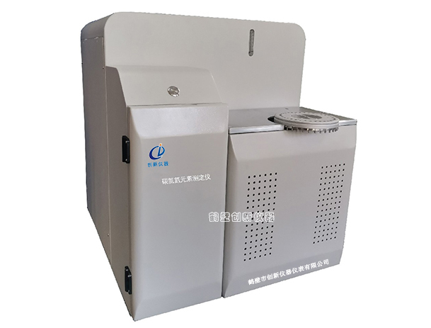 CX-CHN5000碳氢氮元素分析仪