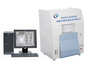CXGF-8000A全自动工业分析仪