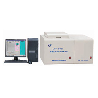 LRY-800A型 高精度微机全自动量热仪