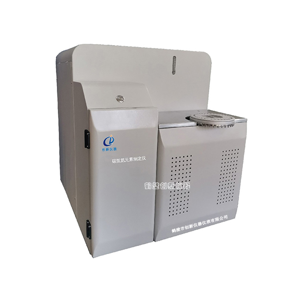 CX-CHN5000碳氢氮元素分析仪