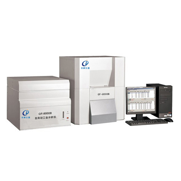 CX-GF8200全自动工业分析仪（双炉）