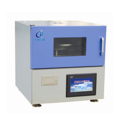 CX-SC5000全自动水分测定仪