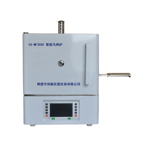 CX-MF3000灰挥测试仪 智能马弗炉