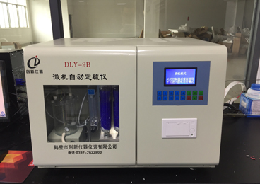 营口北方糖业有限公司