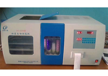 江西省质检院检测中心
