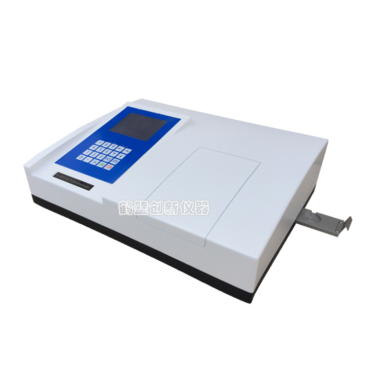 KL6800型X荧光元素分析仪